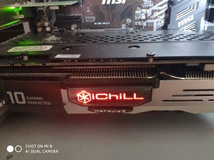 GeForce GTX 1060 iChill X3