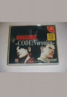 Biohazard code: Veronica Dreamcast