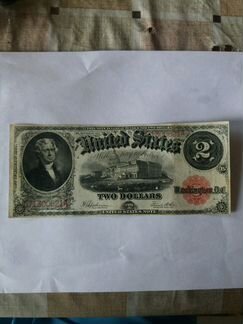 2 доллара 1917 год
