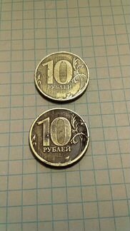Монеты 10 рублей брак магнитные