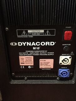 Dynacord M18. Активный сабвуфер