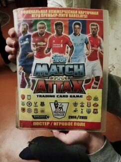 Футбольные карточки '' Tops Match Atatax