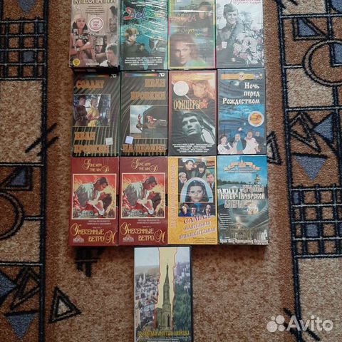 Кассеты (VHS, лицензия)