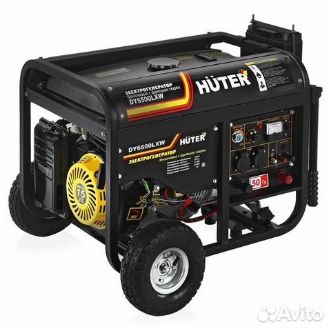 Аренда инструмента, генератор бензиновый, доставка