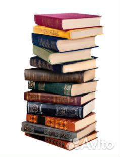 Книги объявл N 1, цена договорная