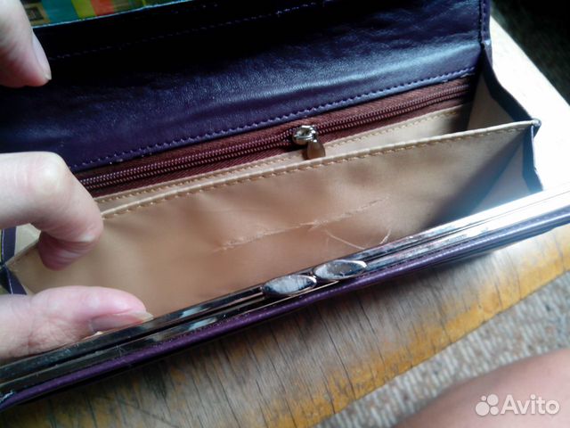 Кошелек женский