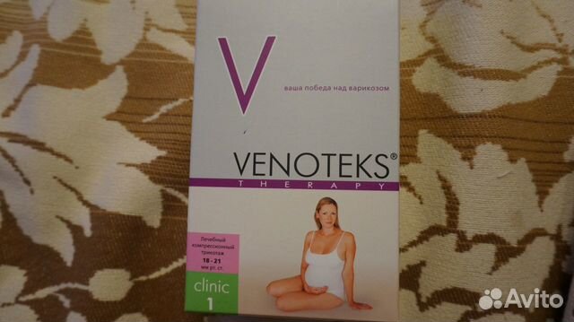 Компрессионные колготки Venoteks размер M Comfort