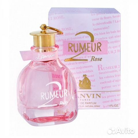 Парфюмерная вода Lanvin Rumeur 2 Rose 100 мл