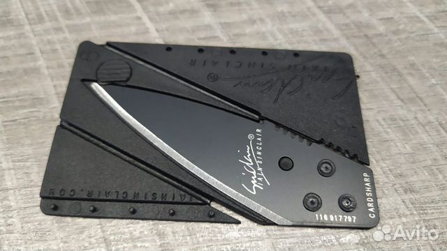 Кредитка-нож