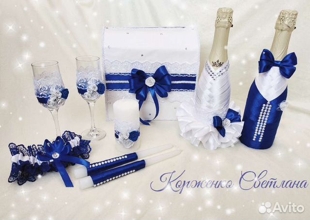 Свадебные аксессуары