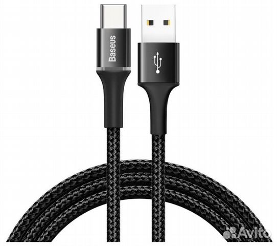 Кабель Type-C с подсветкой, 0,25 м, фирменный