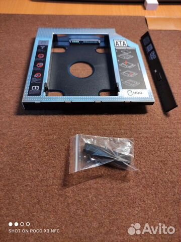 Салазки для ноутбука 2,5