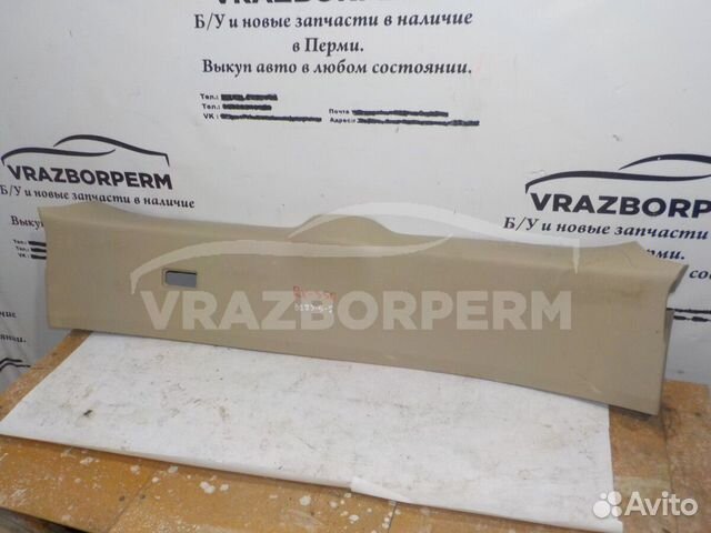 Обшивка двери багажника Lexus RX