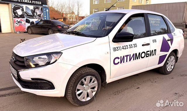 Аренда авто под такси в Нижнем Новгороде.