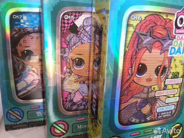 LOL Surprise OMG Dance Dance Dance