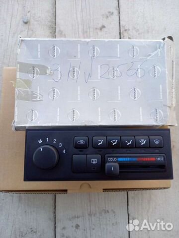 Блок управления климат-контролем Nissan Almera -12