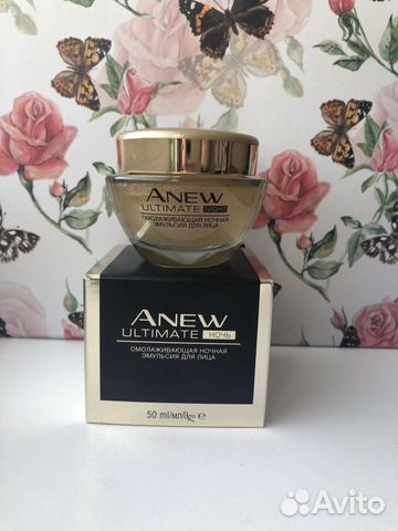 Крем для лица