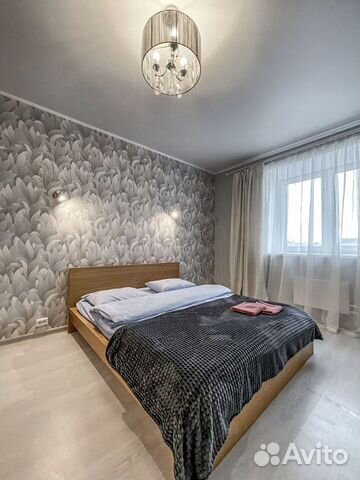 

2-к. квартира, 67 м², 3 кровати