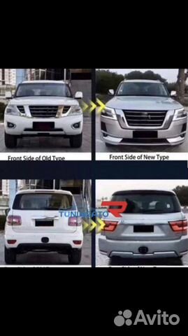 Рестайлинг Nissan Patrol