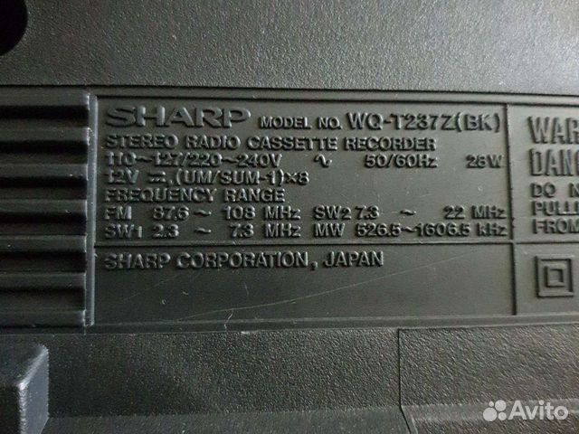 Магнитофон Sharp WQ-T237 Japan