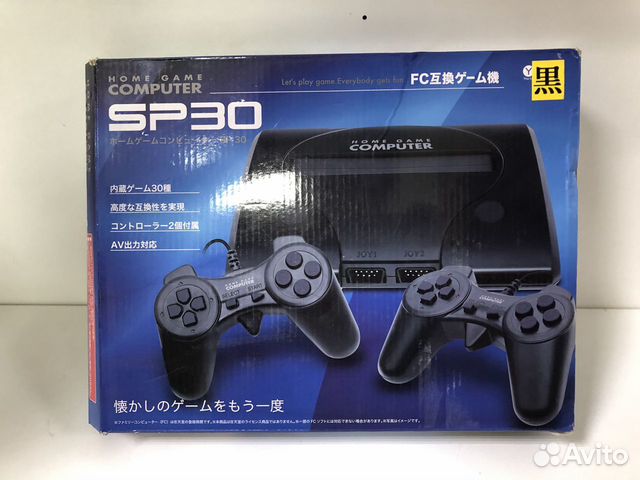 Консоль Home Game Computer 8bit Япония