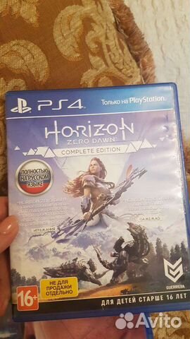 Игра для приставки