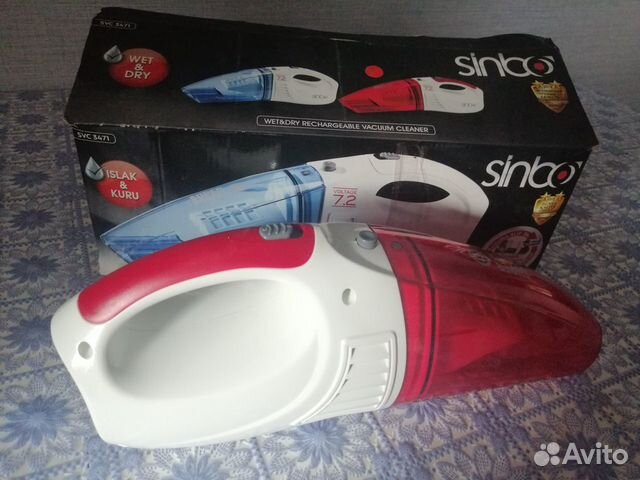 Пылесос Sinbo SVC 3471