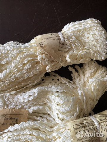 Тесьма СССР 1985 год 