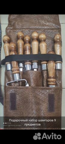 Шампура подарочные