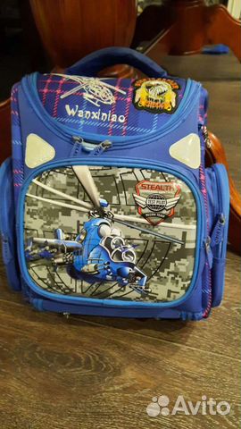 Рюкзак школьный