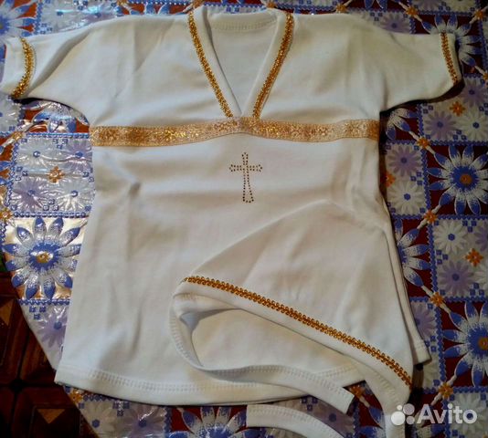 Крестильный набор для малыша новый