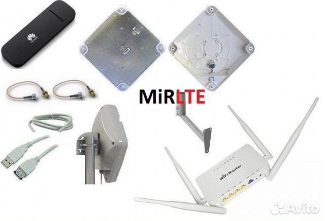 Комплект Усиления Интернета Антенна 15dBi Antex