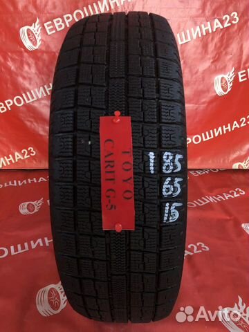 Toyo Garit G5 185/65 R15 88Q