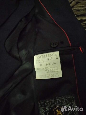 g star rn 104 506 ca41169 jacket