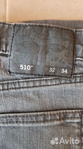 levis 510 w32 l34