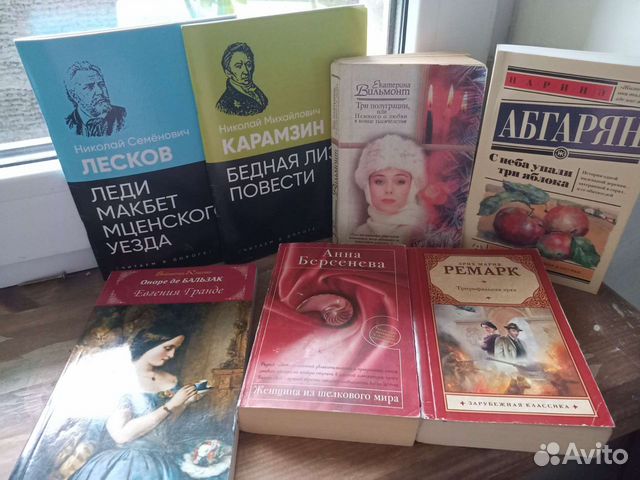 Книги классика, детские, о животных