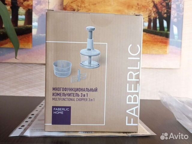 Многофункциональный измельчитель 3в1