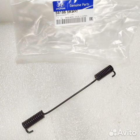 Пружина тормозных колодок Hyundai 5818645000