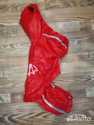 Дождевик для собак