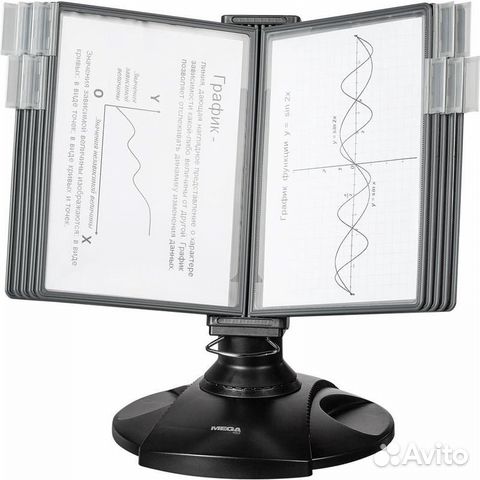 Демосистема настольная