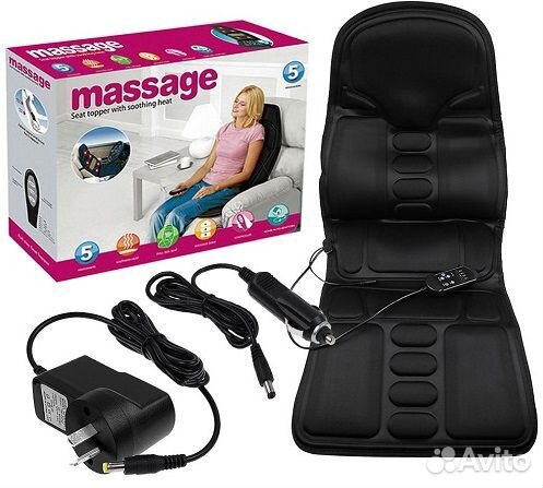 Накидка Массажная с подогревом