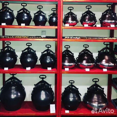 Афганский казан 3,5,8,10,12,15,20,30,50л