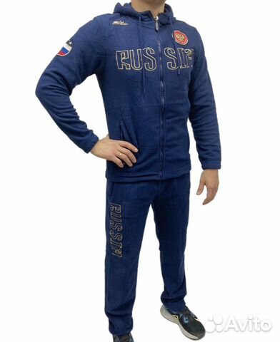 Костюм спортивный forward