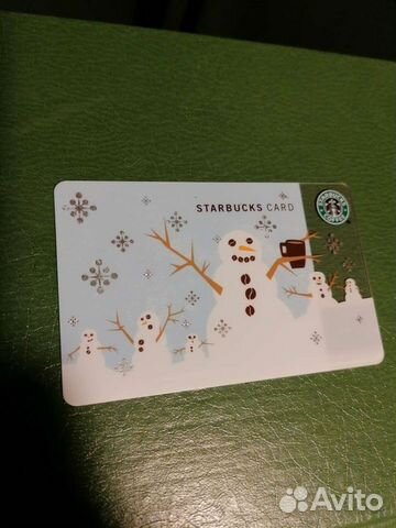 Платежная карта Starbucks 2009 год