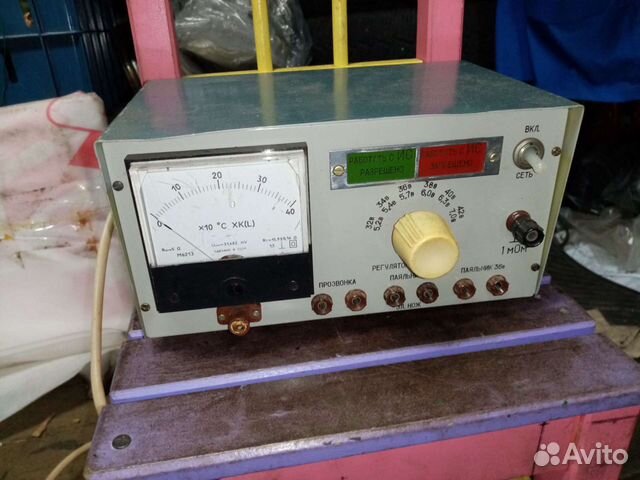 Прибор Регулятор напряжения СССР