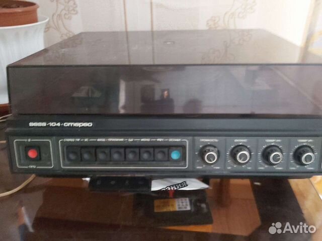 Проигрыватель пластинок Вега.Стерео