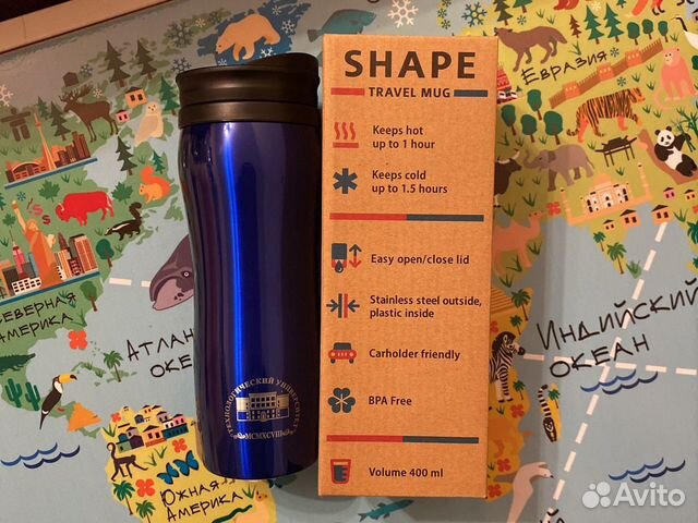 Термокружка Новая Технологический Университет