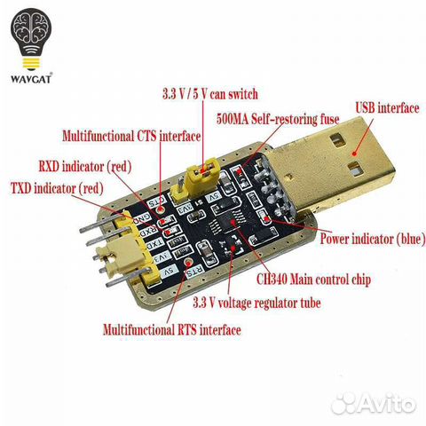 Программаторы CH340G, CP2102, ft232bl, ATmega