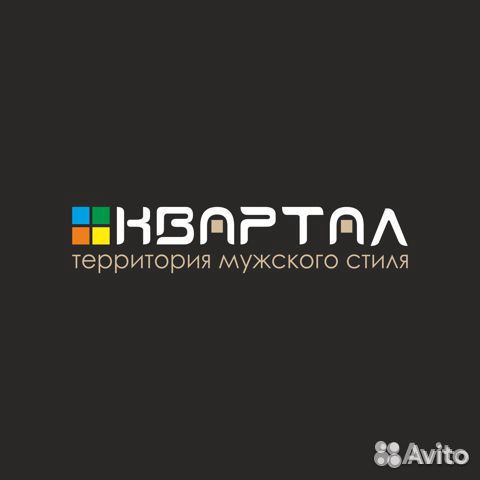 Продавец-консультант (ТЦ Аврора-парк)