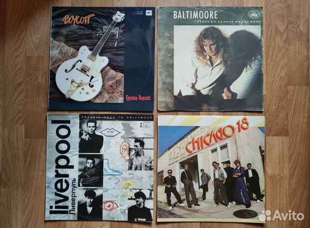 Виниловая пластинка - rock - LP